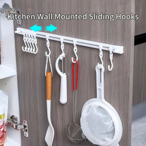 Plastic Track Row Hooks Self-adhesive Cabinet Hook Kitchen Bathroom Storage Rack Can Slide S-shaped Holder
