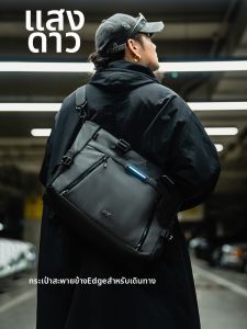 GYXX | Mens Versatile Carrying Tote Crossbody Bag for Documents Laptop