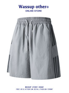 American Street Style Loose Quick Dry Breathable Icy Silk Mens Shorts