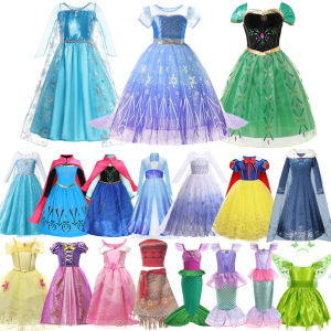 Kids Princess Costume Girls Frozen Elsa Anna Halloween Dress Cosplay Snow White Aurora Moana Rapunzel Mermaid Belle Party Outfit