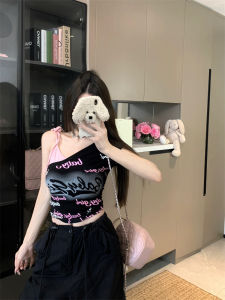 GUZILIAN | Korean Style Short Sleeve T-Shirt Womens Slim Fit Shoulder Bared Letter Print Waist Cinched Slimming Top Summer Fashion