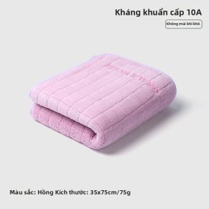 Grace | Khăn Tắm Chống Khuẩn Dày Thấm Nhanh Khô Mềm