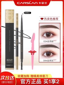 Chì Kẻ Mày Chống Thấm Nước Lâu Trôi Màu Sắc Tự Nhiên 3D Cho Người Mới Bắt Đầu Chì Kẻ Mày Wild Eyebrow Của Carlsan