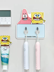 ชั้นวาง Toothbrush แบบติดผนัง ชั้นวางของใช้ในห้องน้ำ กระดาษทรายสร้างสรรค์ สำหรับเด็ก อุปกรณ์เสริมในห้องน้ำแบบไร้ร่องรอย