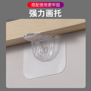 No-Trace Nail-Free Wall Art Sticky Hooks Plastic + Metal Hanging Screws for Wedding Photos Wall Decorations