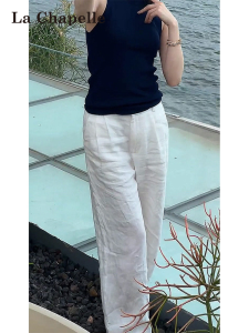 La Chapelle | Breathable High Waist Tencel Linen Trousers
