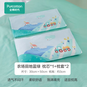 Gối Trẻ Em Vải Cotton Nguyên Chất Mùa Xuân Thu Đông Hè Cho Bé Từ 1-3 Tuổi Dùng Tại Nhà Trẻ Chất Liệu Vải Cotton Mềm Mại Thoải Mái