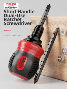 DELIXI | Multipurpose Adjustable Screwdriver Set