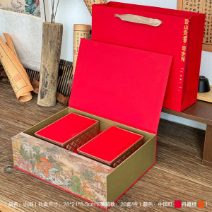 High-End Tea Leaf Packaging: Dragon Well Red & Wuyi Rock Tea