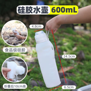 Wrist Water Kettle Outdoor Sports Soft Water Bag Portable Silicone Marathon Running Cycling Hiking Hydrating Equipment Water Cup