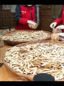 ยาจีนปักขีก ，บำรุงหัวใจ.北芪ขึ้นฉ่ายเหนือ