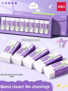 deli | Anti-Crumble Clean Eraser for Students