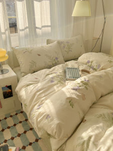 Kiss Dear | Cotton Bedding 4-Piece Set