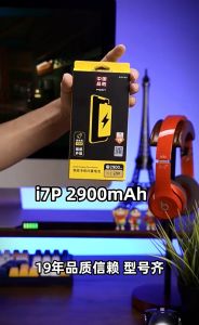 PIN PISEN DUNG LƯƠNG CHUẨN ( 5S ĐẾN 14 PROMAX) BẢO HÀNH 6 THÁNG