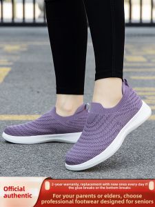 CHUNZULI | Summer Breathable Comfortable Elderly Shoes
