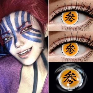 Visuashow Akaza Cosplay Colored Contact Lenses Fashion Small Pupil 1Pair Yearly New Anime Lens Color Contacts for Domou Cos