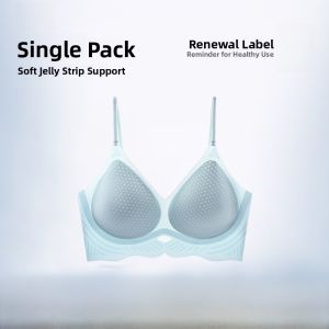 PIER N°5 | Herbal Initial Color Womens Underwear Thin Back Beauty Spring Summer No Trace Collection Side Breast Prevention Bralette