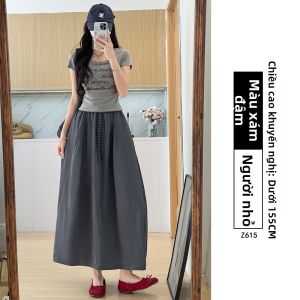 XIANYIJIAO | Chân Váy A-Line Phong Cách Mới Màu Bơ Đậu Plus Size