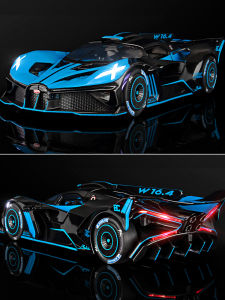 JUANNUO | Simulated Race Car Model