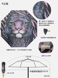 Mũi Trident Chống Tia UV Thiết Kế Hai Lớp Gấp Gọn Thời Trang Chống Nắng Mưa Bằng Vải Chống Nước Bằng Hợp Kim Nhôm