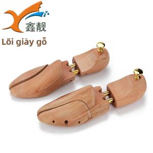 Cedar Wood Adjustable Shoe Stretcher