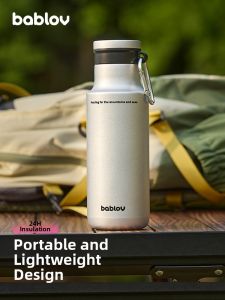 bablov | Insulated Portable Sports Bottle