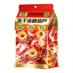 Special Grade Freeze-Dried Hawthorn Rock Sugar Candied Fruit Beijing Snack No Additive Sucrose Hollow