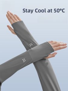 MiiOW | Loose Ice Silk UV Protection Sleeve Covers For Women Catman Driving Sun Protection Bicycle Riding Arm Protector Hand Sleeve
