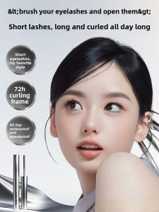MENGKEJIAO | Waterproof Long Lasting Curl Defining Mascara