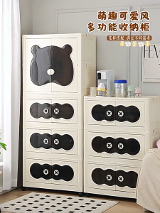 ตู้เก็บของ 65CM ตู้เสื้อผ้าเด็ก ตู้เก็บของพับได้ ตู้เก็บของอเนกประสงค์ ลายหมี มีล้อ รวมไม้แขวนเสื้อ 10 อัน