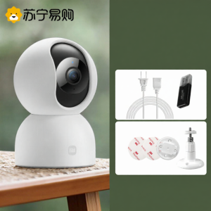 Miui | Camera Ngoài Trời Chống Nước Quay 360 Độ Toàn Cảnh Thông Minh