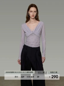 Stylish Slim Fit Purple Cross V-Neck Knitwear