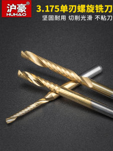 Máy Khoan Acrylic Dây Chuyền Mạ Hợp Kim Khuôn Máy Khoan Máy Khắc Máy Tính Đầu Dao Mạ Phủ Thép Cacbon Dụng Cụ Thủ Công