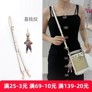 Suitable for Coach Bucket Mini Bag Strap Underarm Bag Strap Replacement Coach Bag Crossbody Lychee Pattern Shoulder Strap Accessories