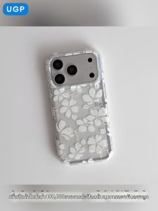UGP | Elegant and Unique Ins Style iPhone 17 Pro Max Case