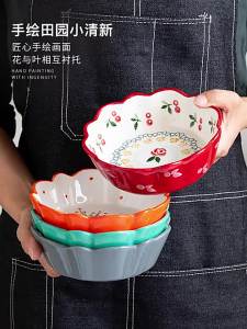 Air Fryer Multifunctional Ceramic Bowl Red