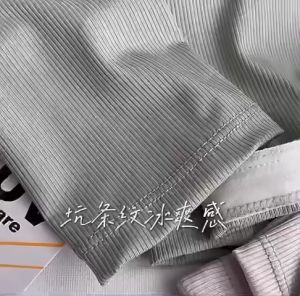 Găng Tay Chống Nắng Dài Tay Xỏ Ngón UPF50+ – Vải Dệt Gân Mềm Mịn Thoáng Khí Co Giãn