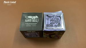 Dây Đàn Guitar Điện Ernie Ball 2227 Chính Hãng