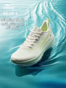 Erke | Giày Chạy Bộ Thoáng Khí Nhẹ Bám Sốc
