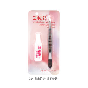 White Cosplay Anime False Eyelashes Stage Performance Halloween Hard Stem False Eyelashes Natural Curly Dense Easy to Use