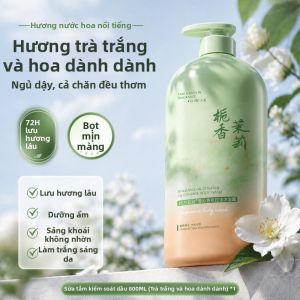 FIVE CEREALS | Gel Tắm Dưỡng Ẩm Mùi Hương Dài Lâu 72h