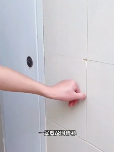 Tile Adhesive Glue Repair 750ml for Floor Fast Bonding Prevent Falling off Quick Dry Tile Glue Strong Household Waterproof Tiles Glue Repair Crack strong The glue is thinner and suitable for caulking