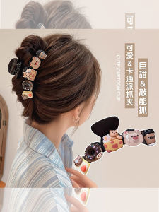 กิ๊บติดผมรูปปลาฉลาม ทรงขนมเค้ก ดีไซน์การ์ตูน สำหรับผู้หญิง ทรงสุดเก๋ เครื่องประดับผมระดับไฮเอนด์