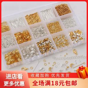 Handmade DIY Metal Box Set for Necklace Bracelet Earring Mobile Phone Chain Accessories 15 Grids Fresh out New Fashion Jewelry