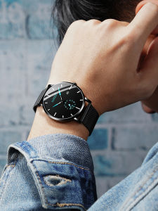 Civil Servant Postgraduate Entrance Examination Examination Exclusive Minimalist Junior High School Watch Male Student Trend Quartz Watch Waterproof Luminous Machinery