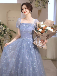 Blue Evening Gown Dress for Women Hostess Ceremony Ball 2025 New Luxury High-End Feeling Small Audience Elite Personality