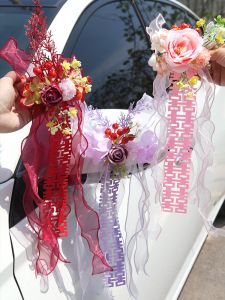 Wedding Car Decor Silk Satin Flower Set Complete Carriage Floral Arrangement High-End Feelings Wedding Supplies Car Decoration