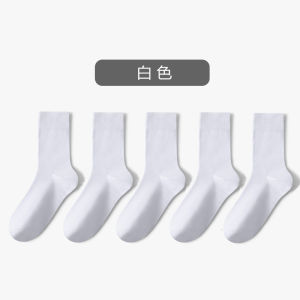 Tất Dùng Một Lần Cỡ Lớn Cho Nam Chống Mùi Thấm Mồ Hôi Thoáng Khí Không Cần Giặt Dùng Một Lần Khi Đi Du Lịch Công Tác