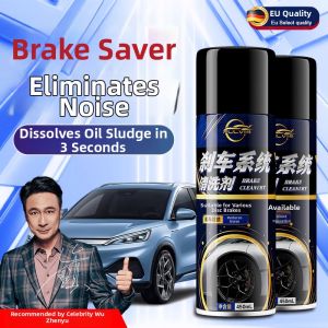 TINGSIMENG | Brake System Cleaner Disc Squeal Remover Rust Removal Lubricant