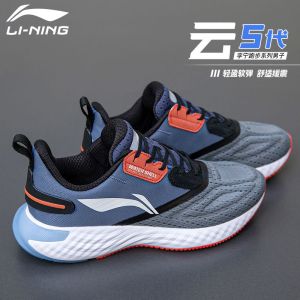Li-Ning Mens Running Shoes Cloud 5 Breathable Mesh Sporty Footwear Lightweight Shock Absorption EVA Rubber Outsole